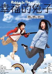 久久精品亚洲青青草原